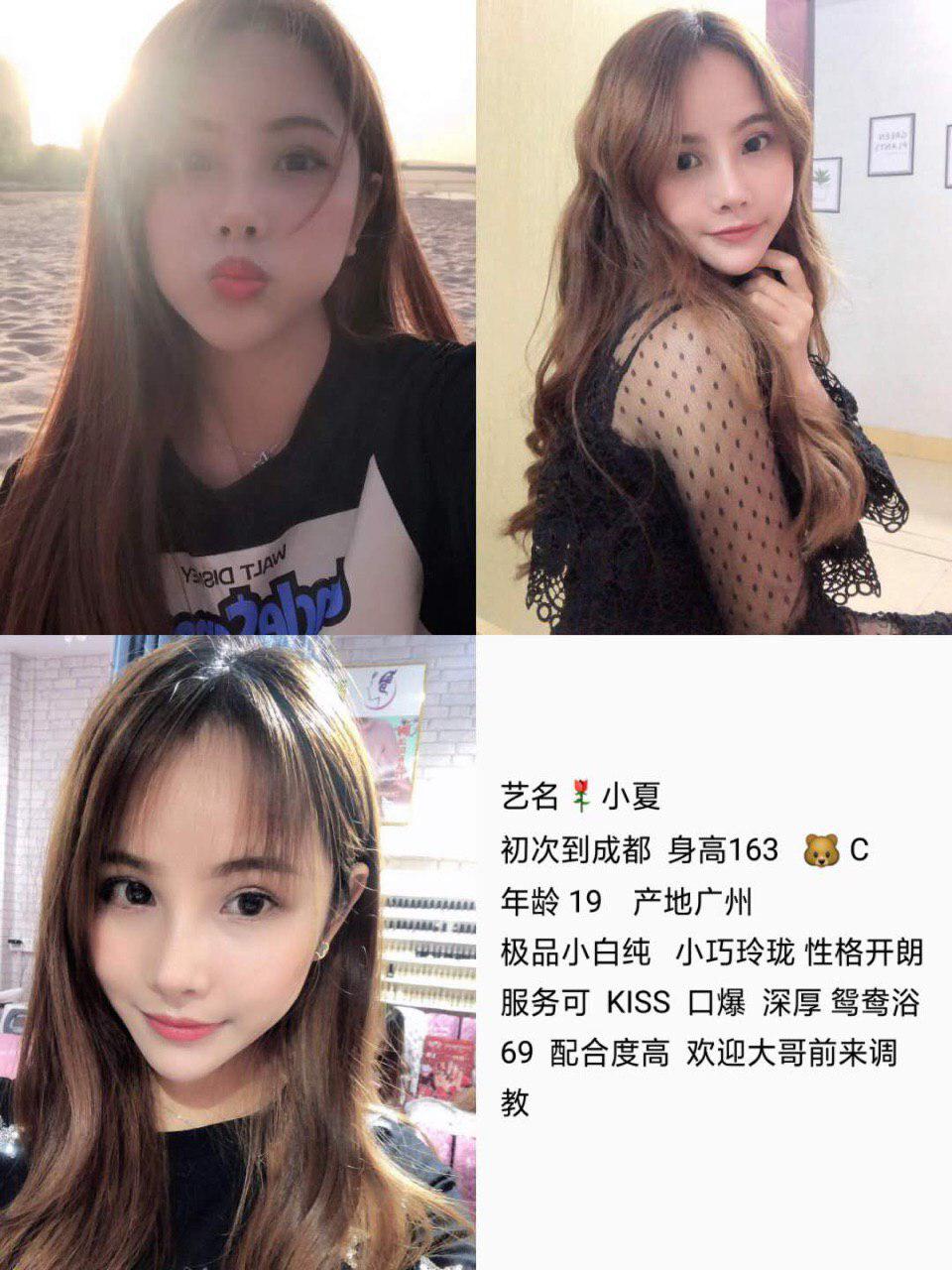 秘密的夜宴照片高清完整版